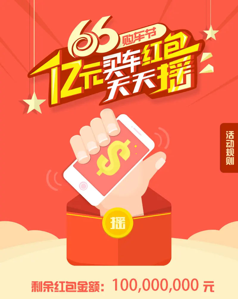 {7CE9E74A-F433-4CD0-A9A5-52F03A75B5CB}.png