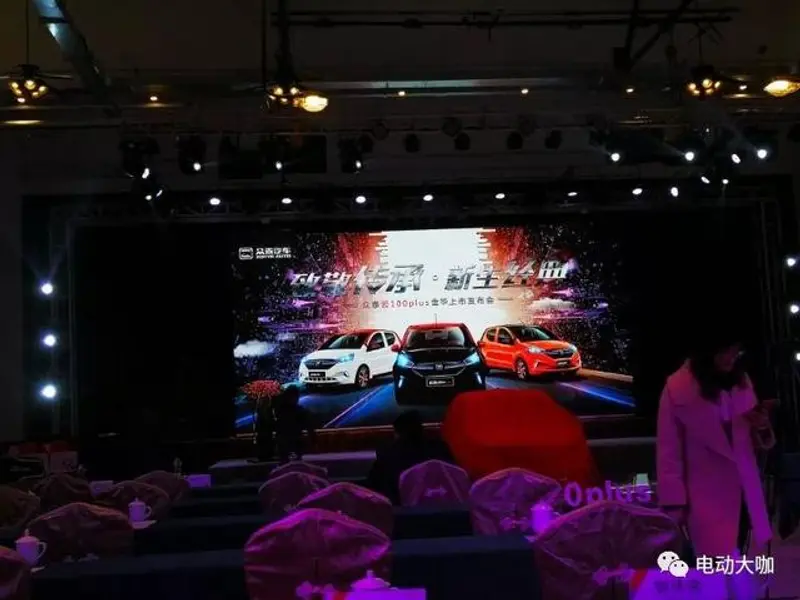 攻占二三线城市的“战斗机” 众泰云100plus售价5.99万元起
