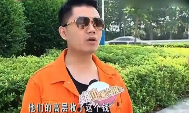 奔驰开了4个月却被告知没付钱，4s店：再交一次！