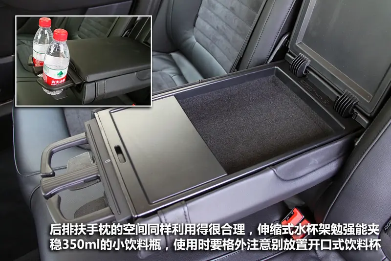 全新迈腾 1.8TSI尊贵型
