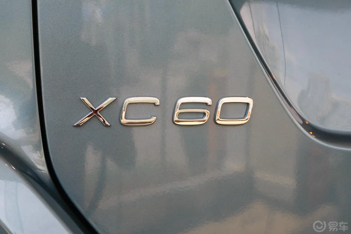 沃尔沃XC60(进口)T6 AWD 智雅版外观