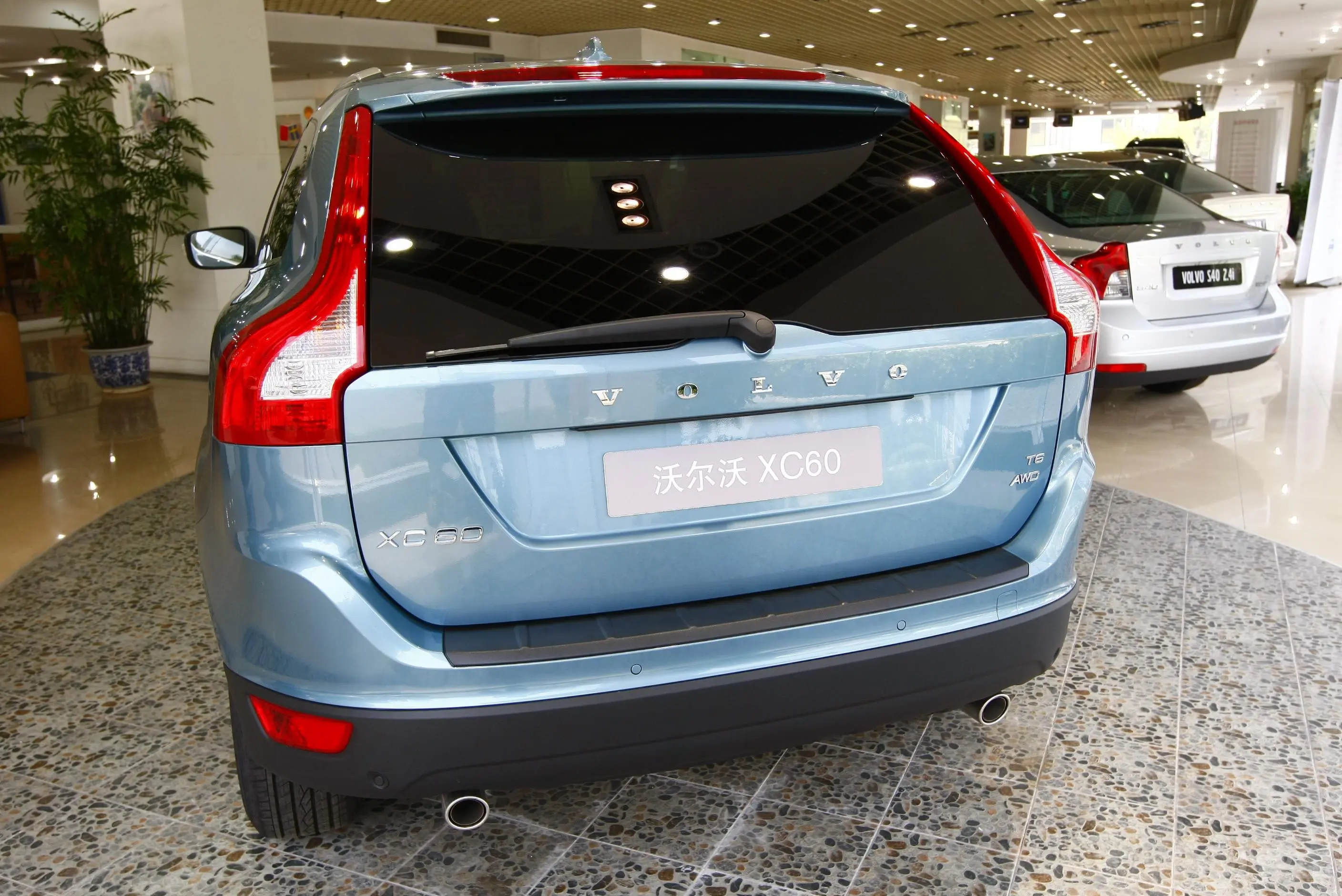 沃尔沃XC60(进口)T6 AWD 智雅版外观