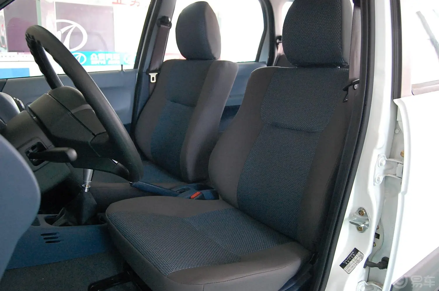 众泰20081.3L经济版驾驶员座椅