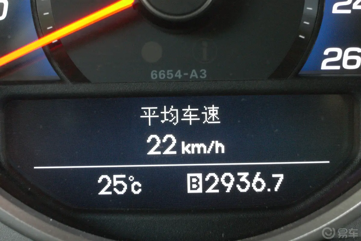 讴歌RL3.7L 手自一体内饰