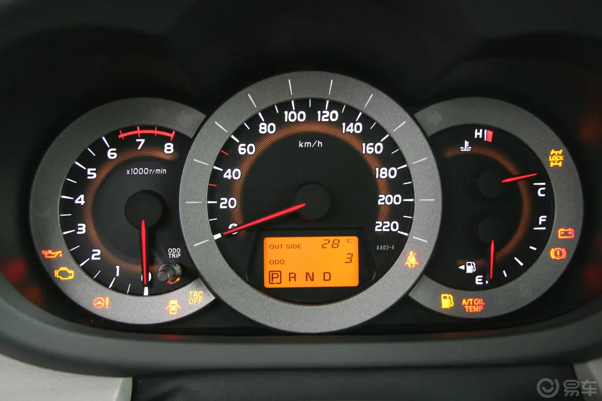 RAV4荣放2.4L 豪华版 AT内饰