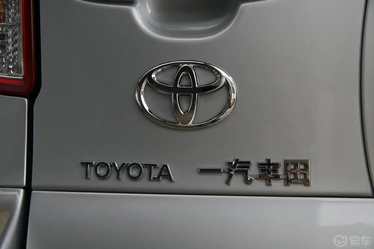 RAV4荣放2.4L 豪华版 AT外观