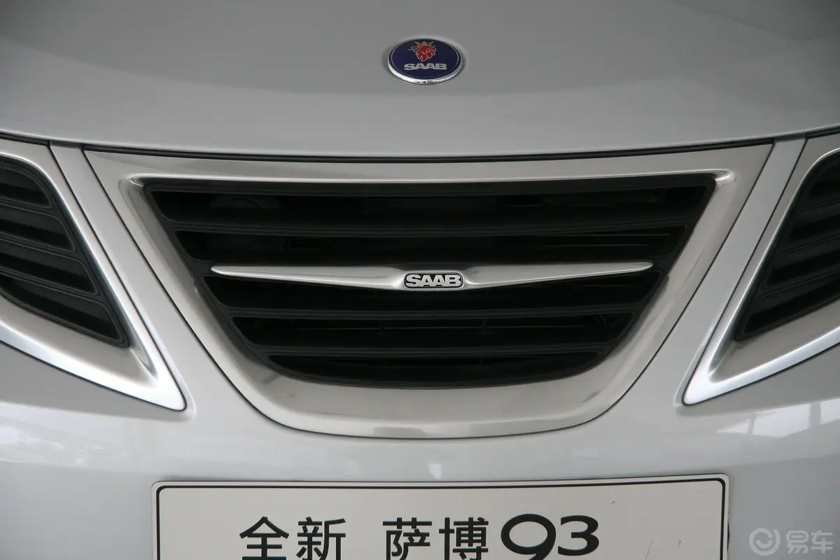 Saab 9-3Aero 2.8TS运动轿车外观