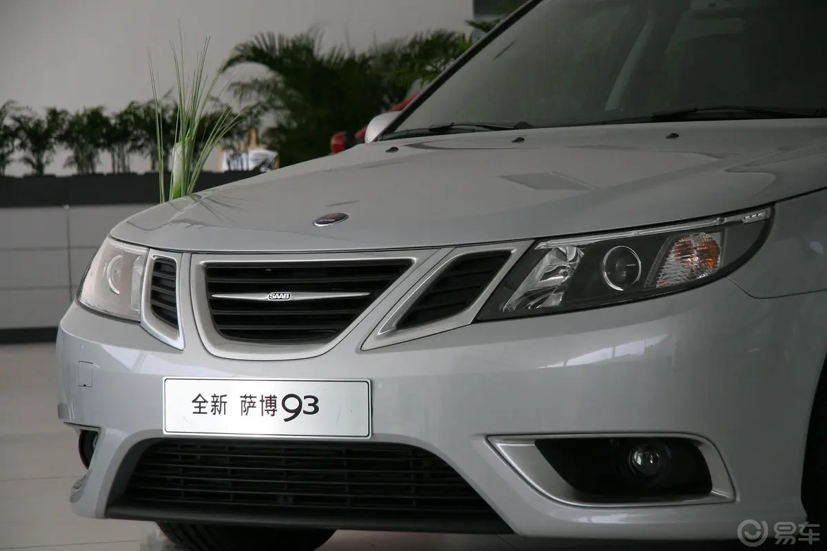 Saab 9-3Aero 2.8TS运动轿车外观