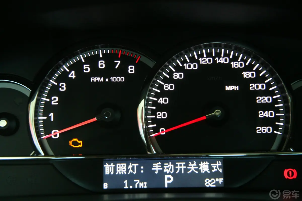 SLS赛威2.8精英型内饰