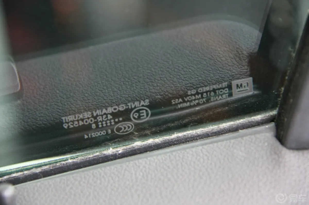 凯迪拉克SRX3.6L V6 四驱内饰