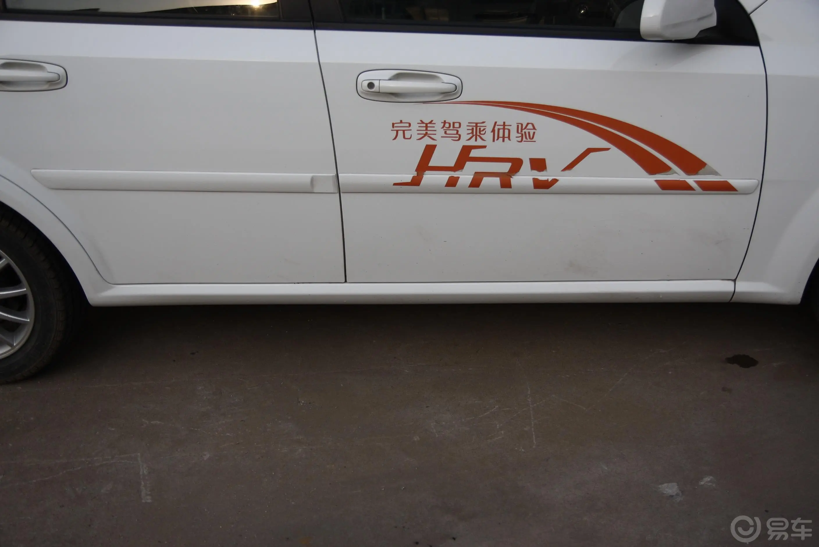 凯越HRV 1.6MT—LE外观