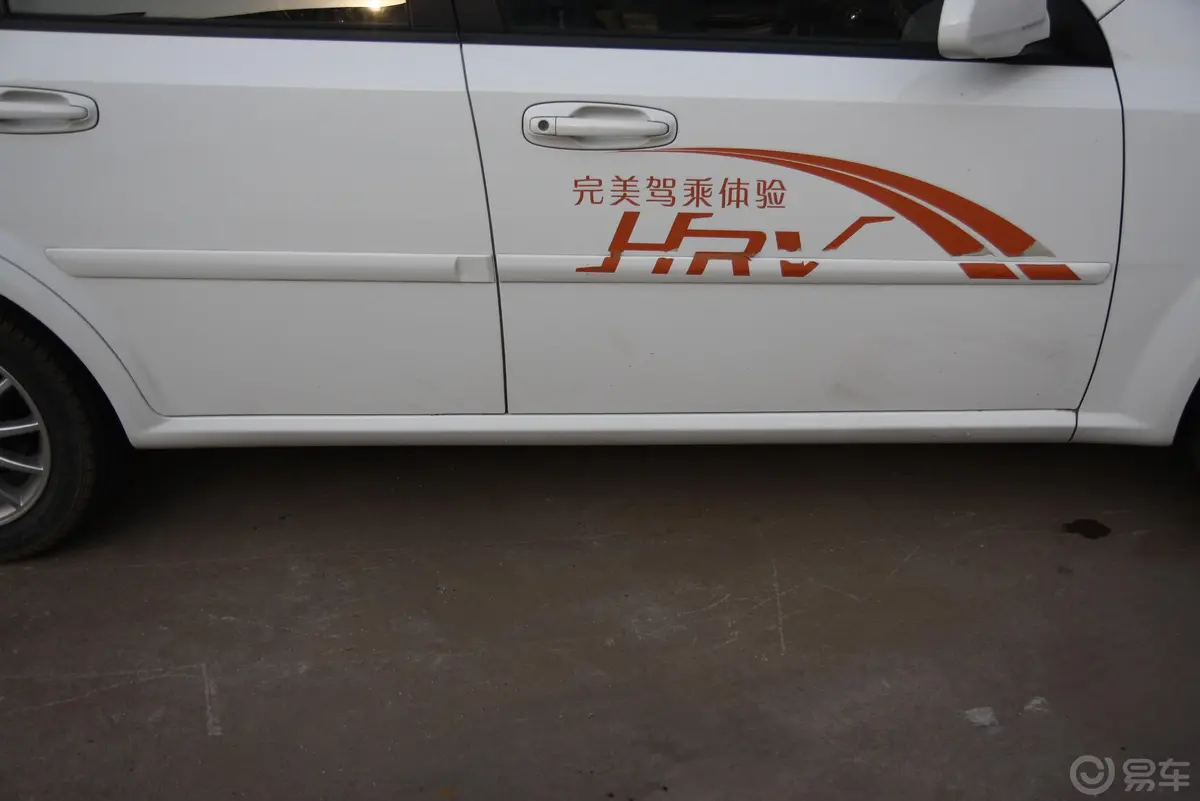 凯越HRV 1.6MT—LE外观