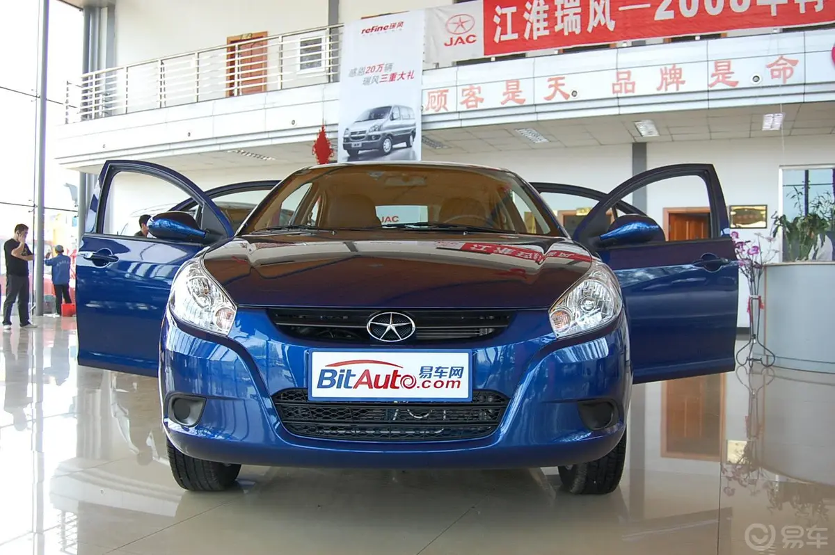 和悦A13RS 1.3L MT 豪华型外观