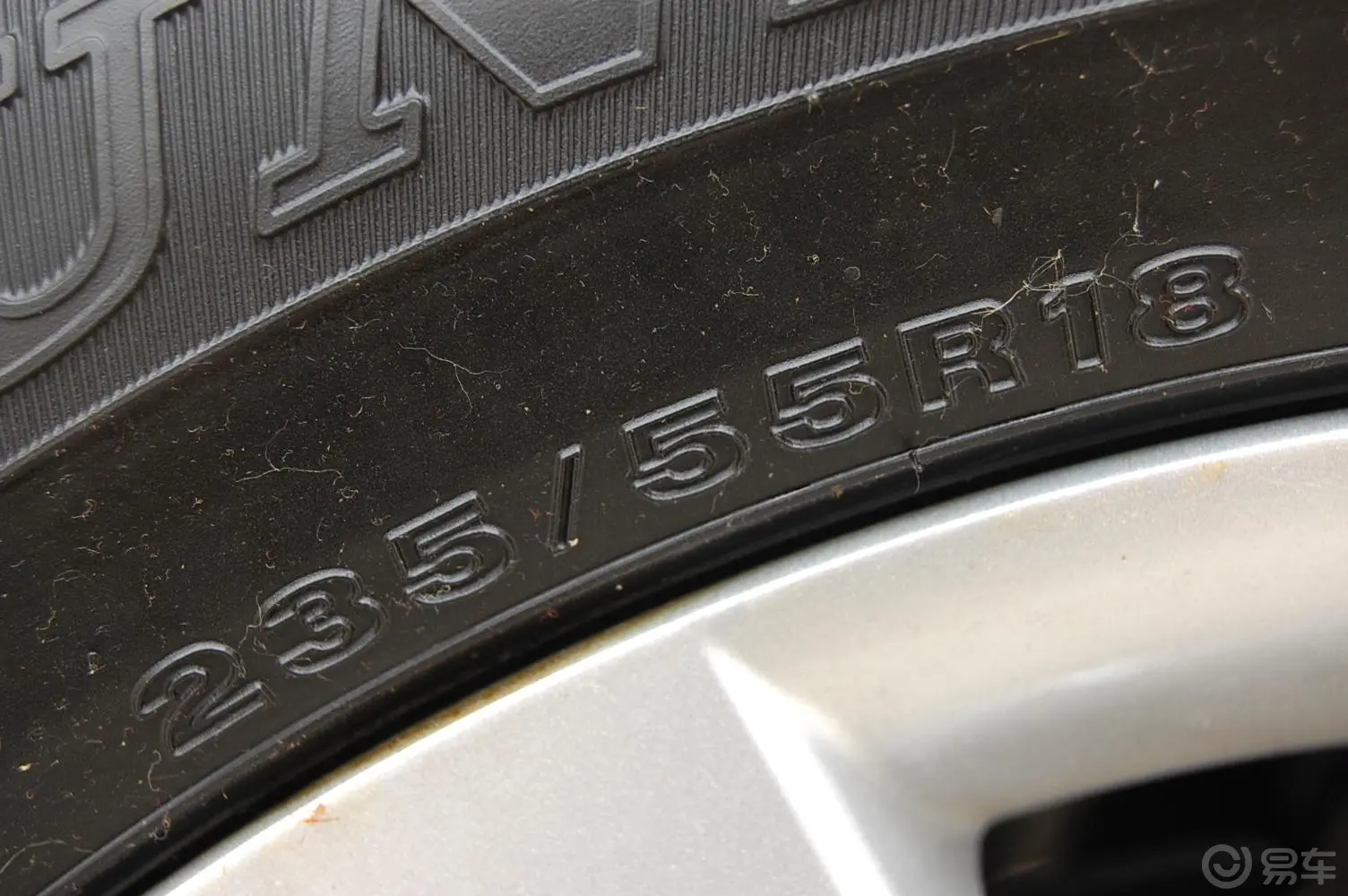 科帕奇(进口)3.2 AT 7座豪华型轮胎规格