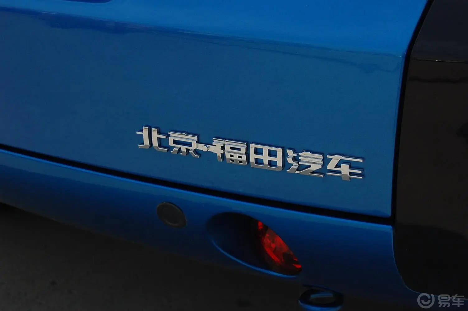 迷迪宜家版 1.6L 标准型外观