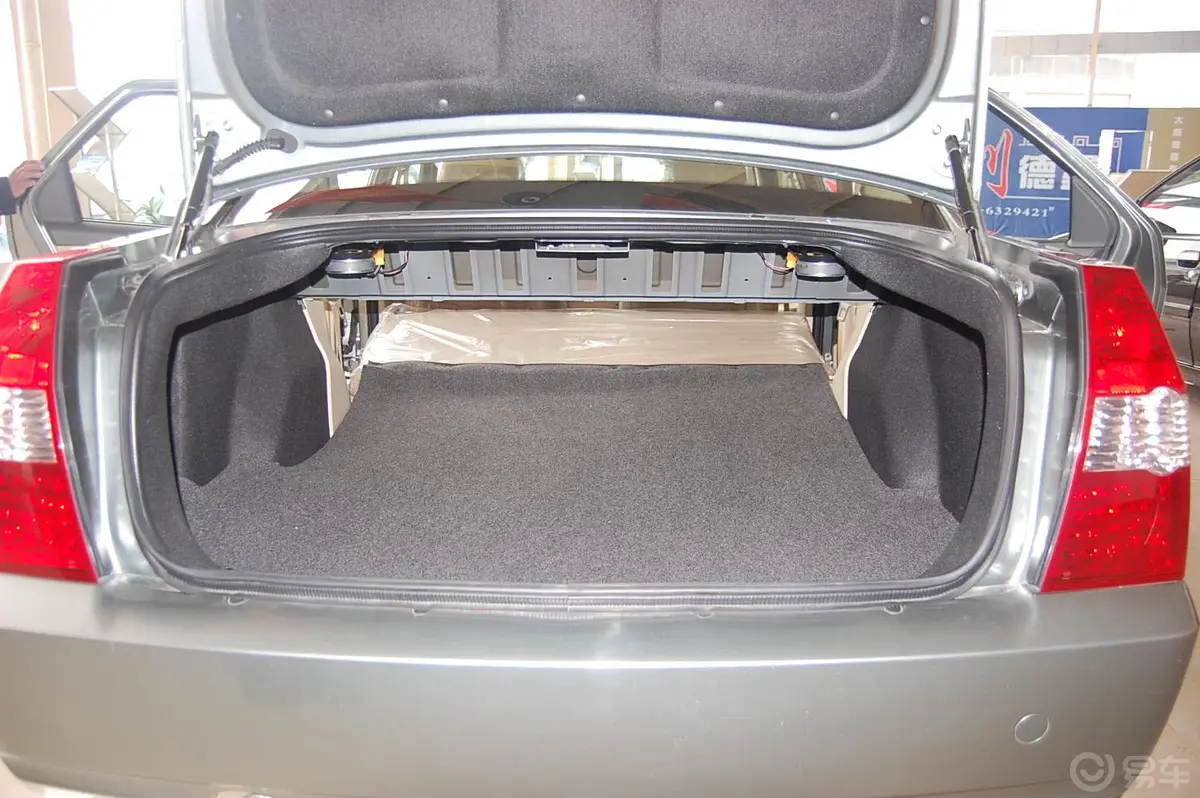 海锋1.5L舒适型 三厢行李箱空间（后排全放倒）