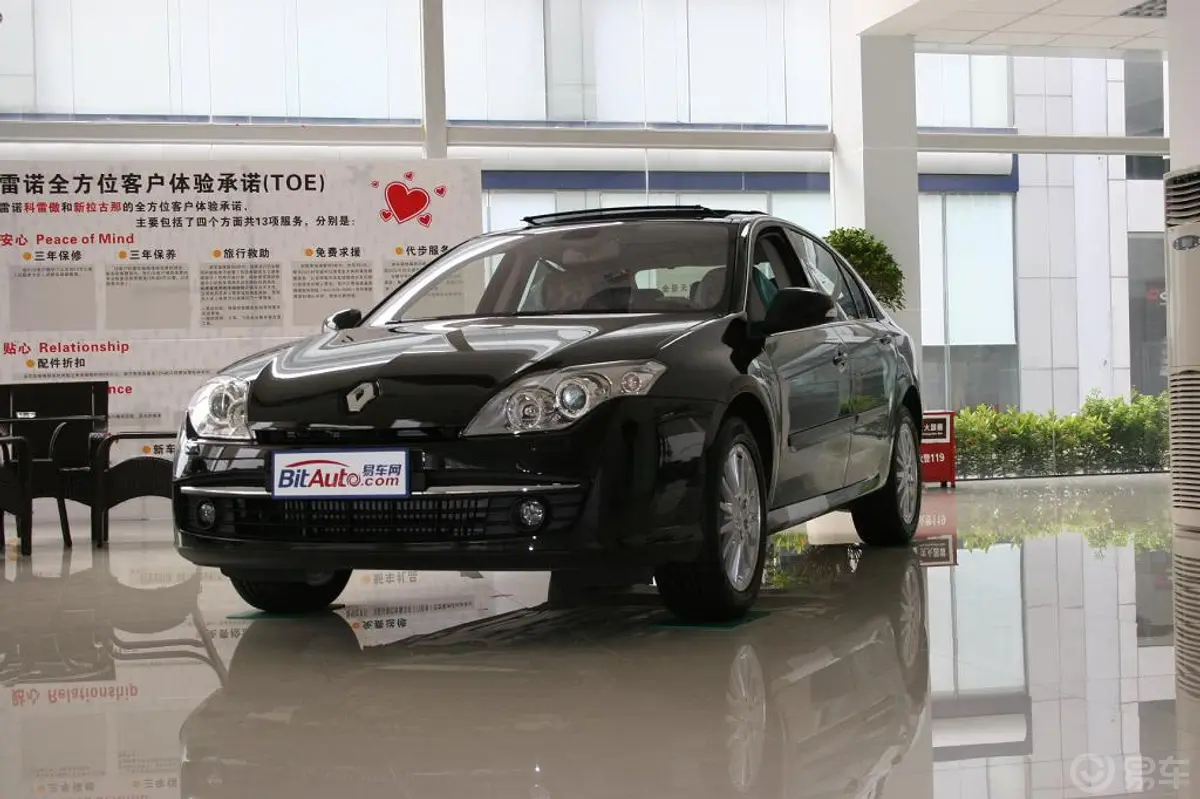 拉古那2.0T 170马力 6档手自一体外观
