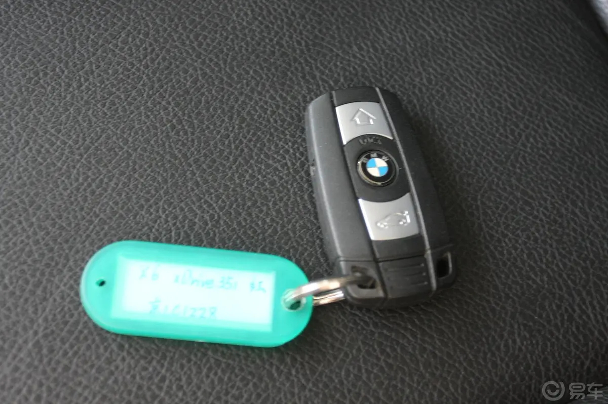 宝马X6xDrive35i 豪华型钥匙