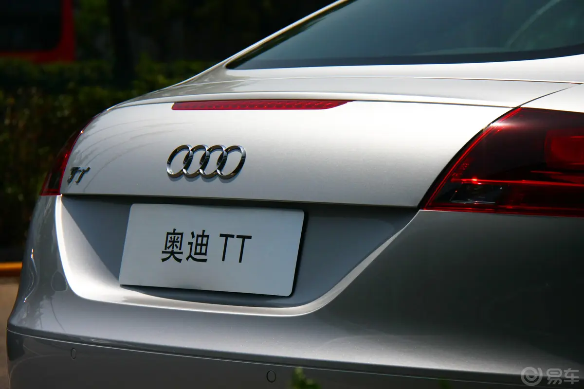 奥迪TTTT Coupe 2.0 TFSI S tronic外观