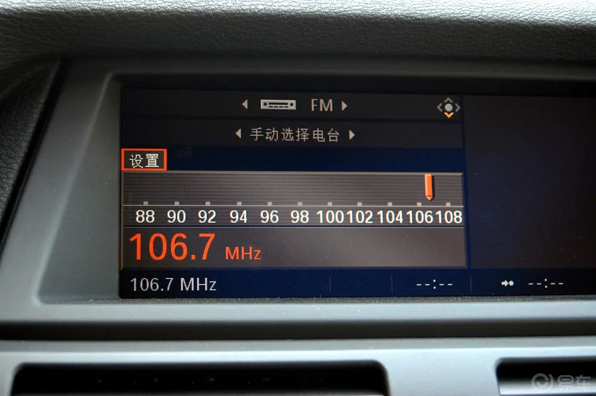 宝马X5(进口)xDrive30i 领先型音响显示屏