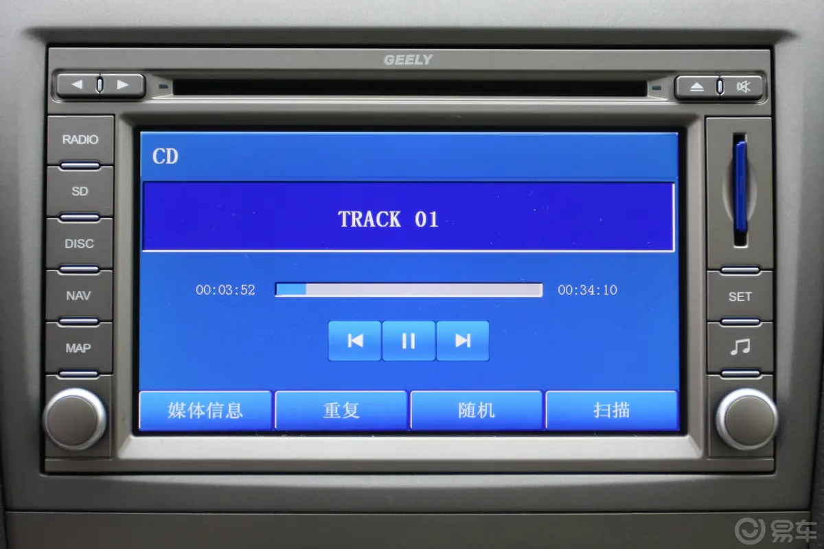 帝豪三厢 1.8L MT豪华型DVD 车辆控制界面3