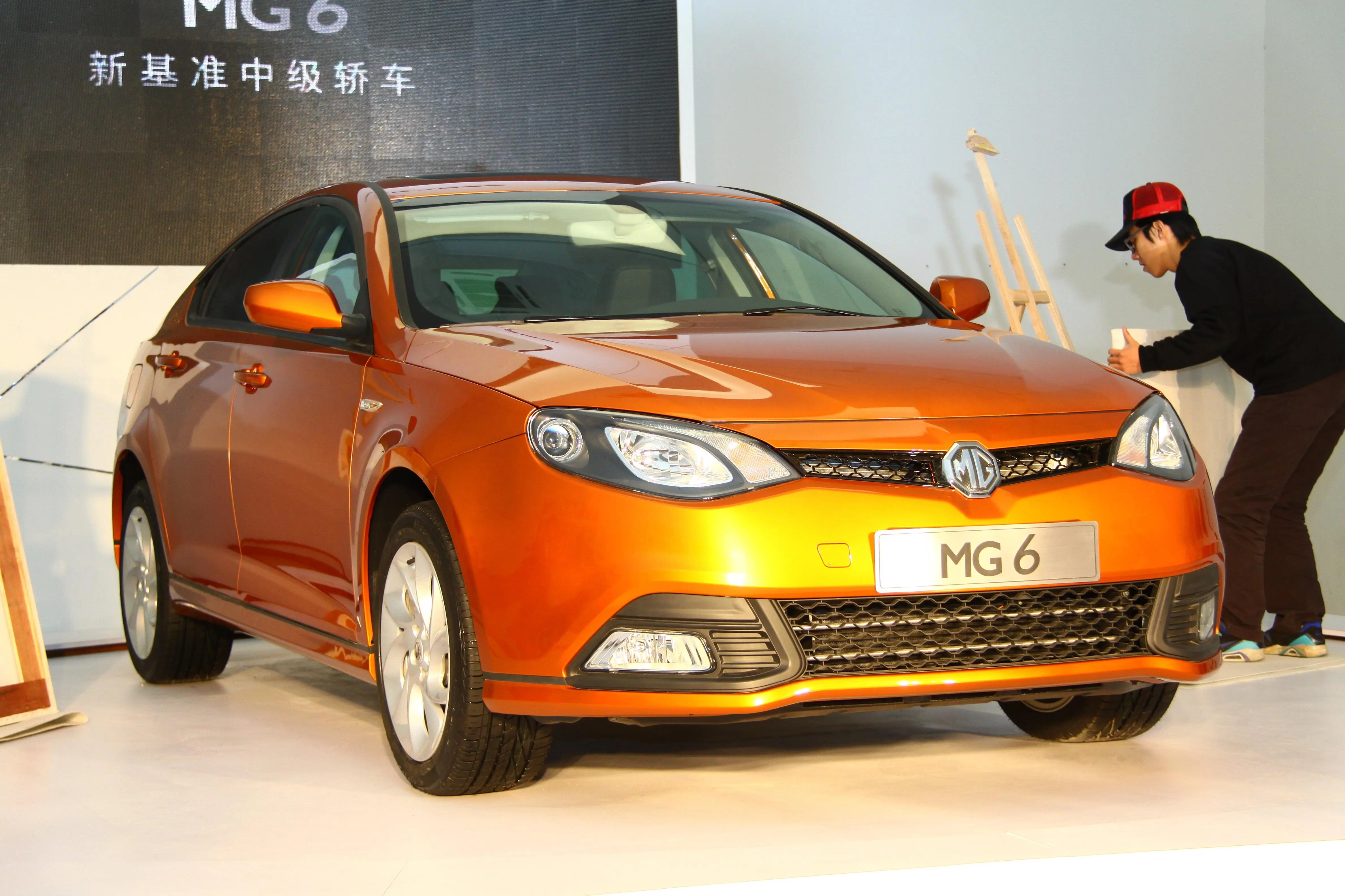 MG6掀背 1.8T 豪华版外观