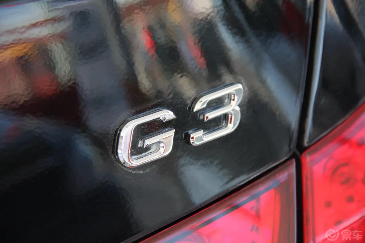 比亚迪G31.5L MT 豪雅型GLX—i尾标