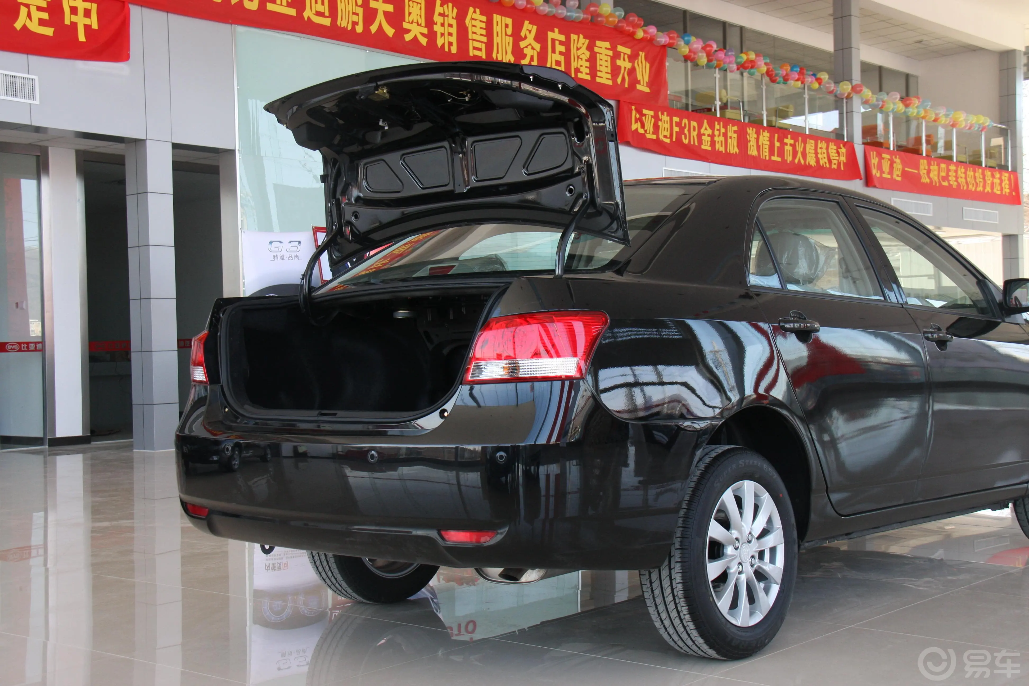 比亚迪G31.5L MT 豪雅型GLX—i空间