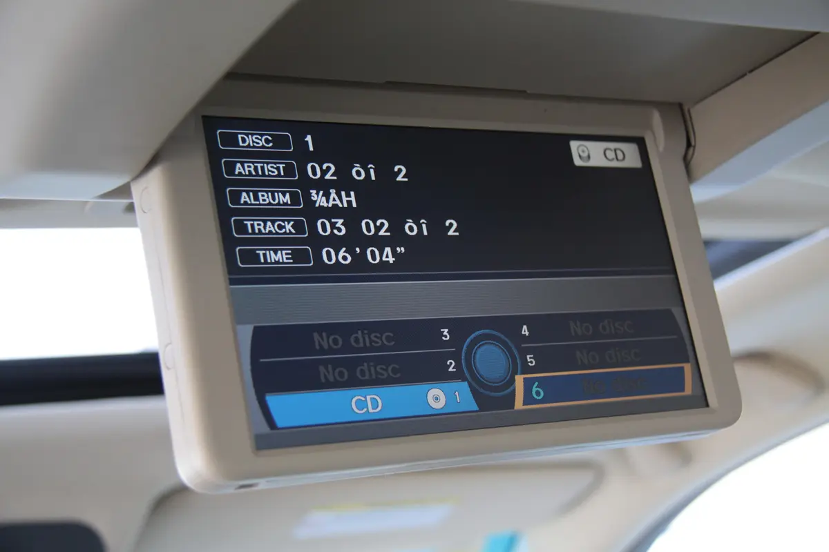 讴歌MDX舒适版后排DVD娱乐界面
