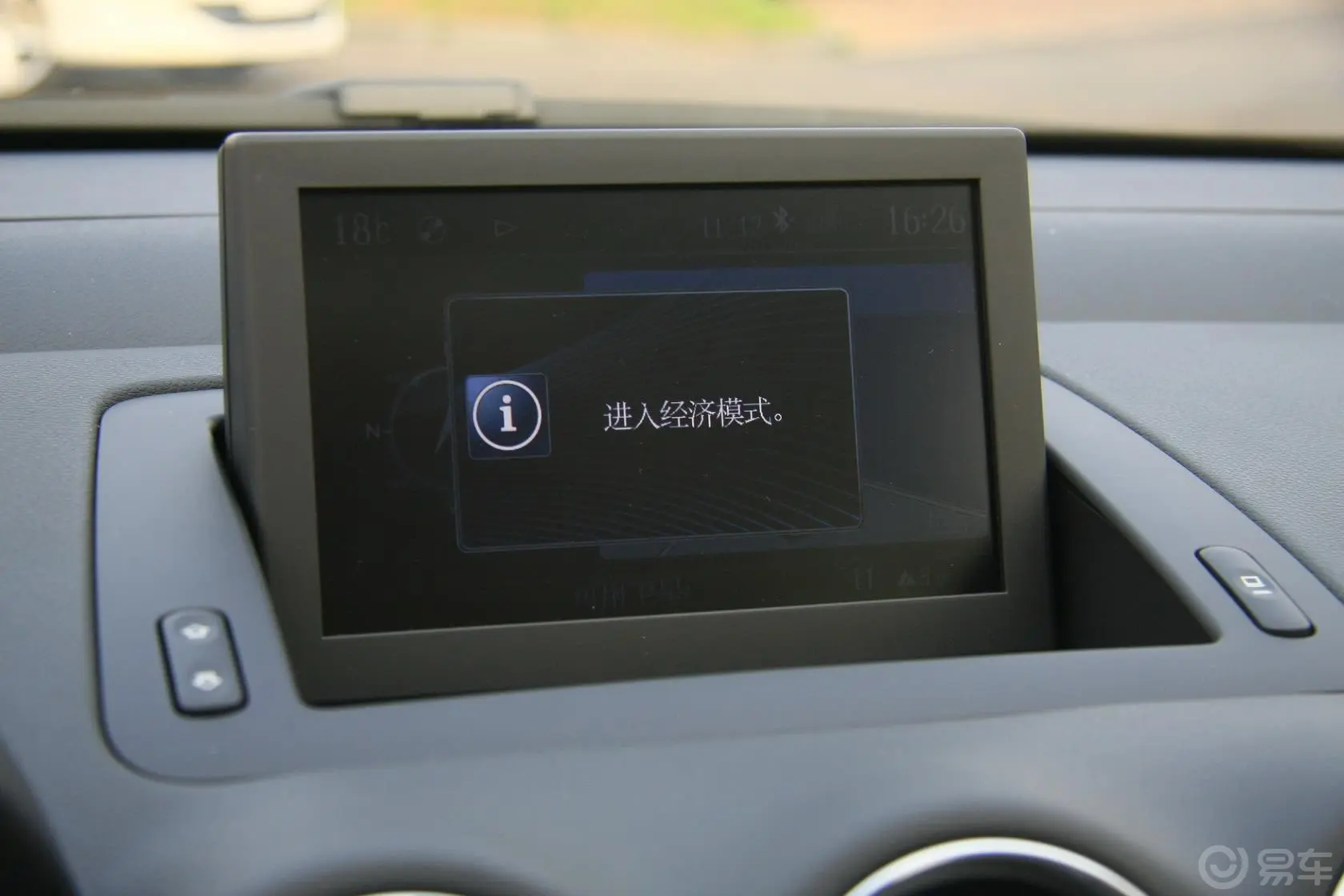 标致4082.0L 自动尊贵版DVD 车辆控制界面5