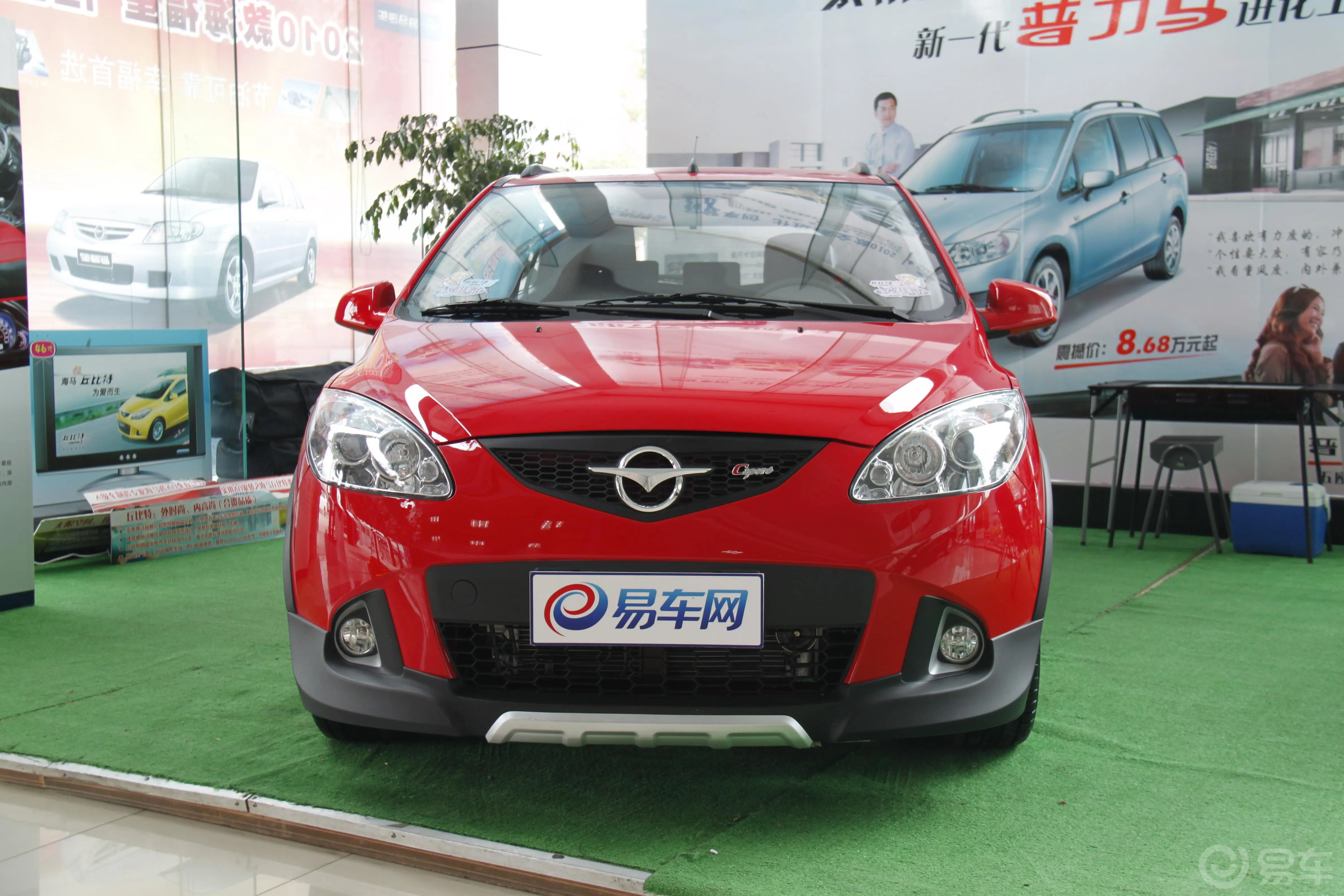 丘比特C—sport 1.5 GLS外观