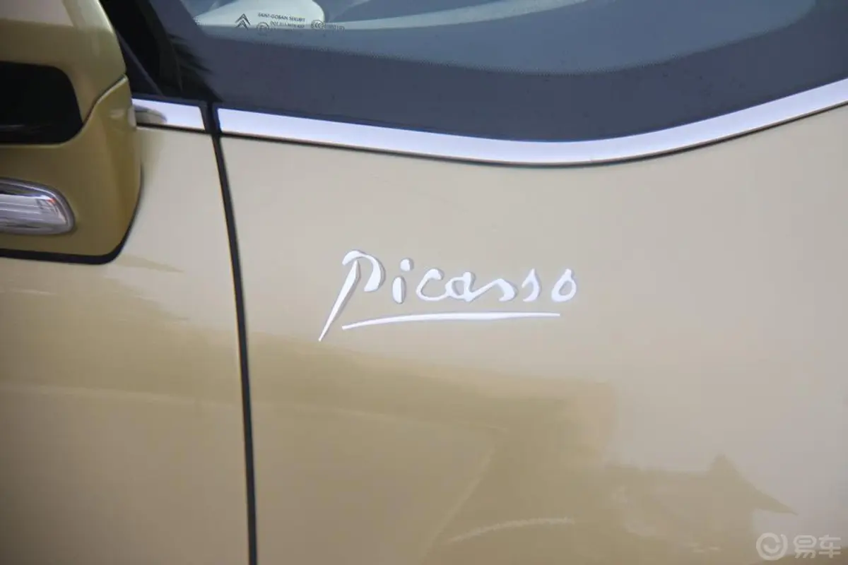 C4 PICASSO2.0i 16V 舒适版 7座外观