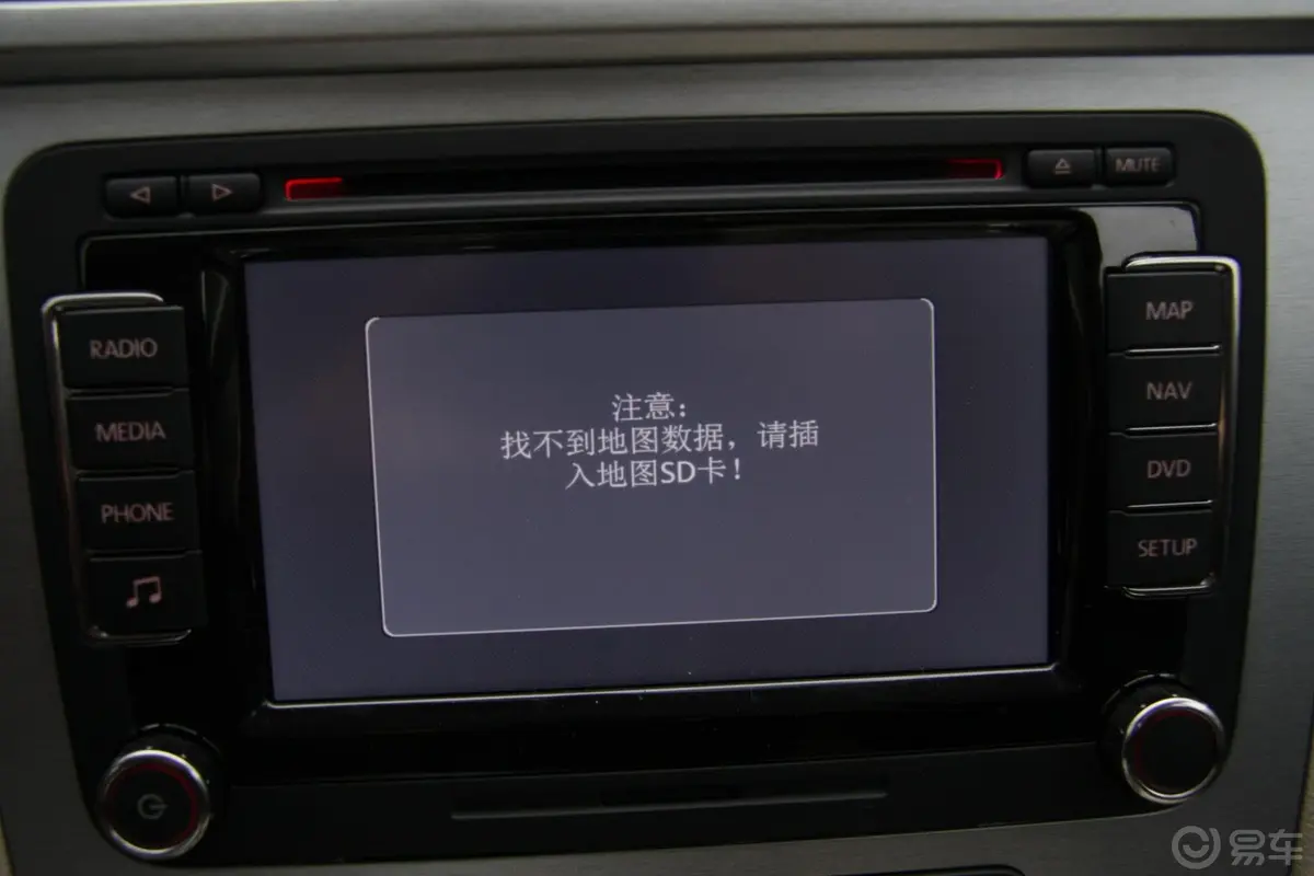 宝来1.4T 自动 豪华型中控台DVD屏幕导航界面
