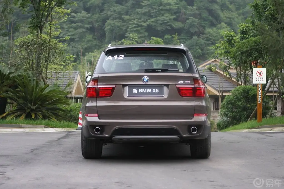 宝马X5(进口)xDrive35i 尊贵型外观