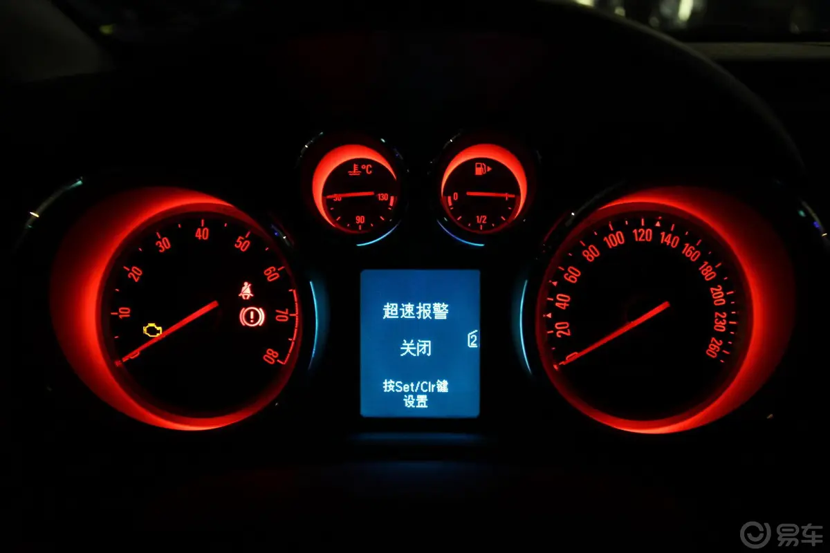 英朗GT 1.6T 新锐运动版仪表盘背光显示