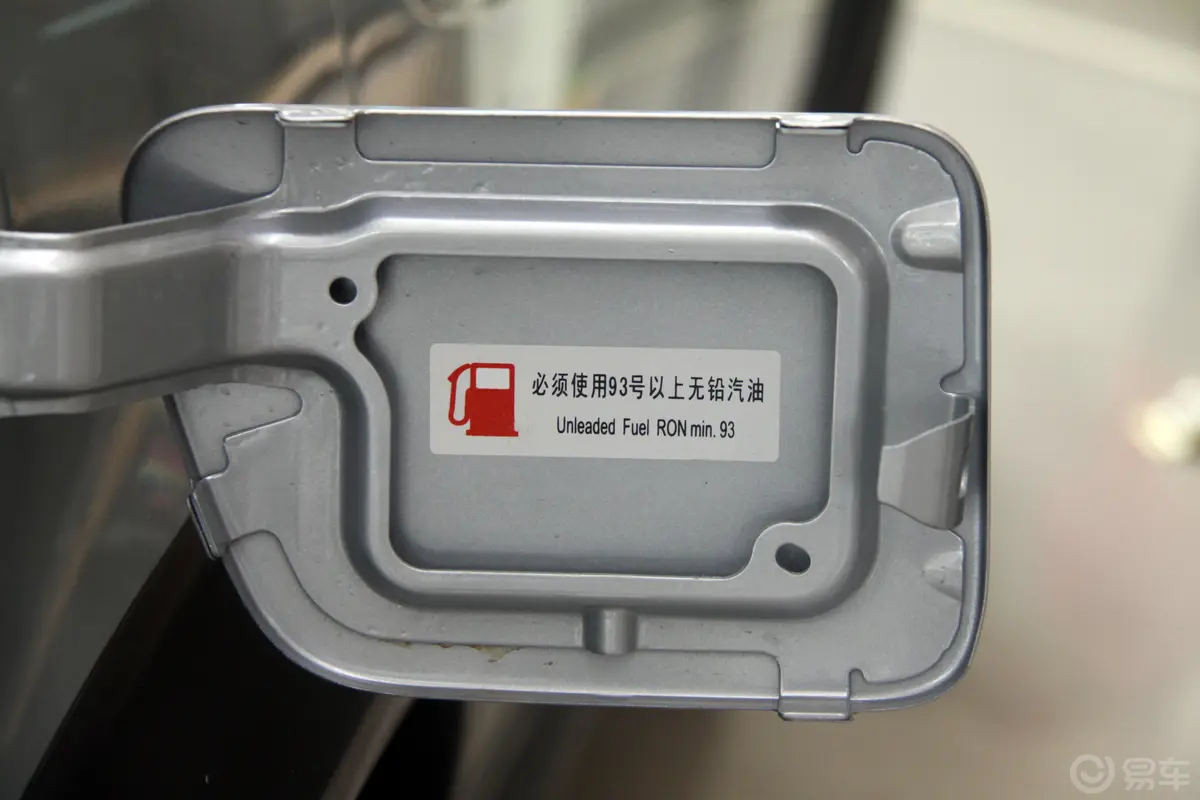 骏捷Wagon 2.0MT 豪华型外观