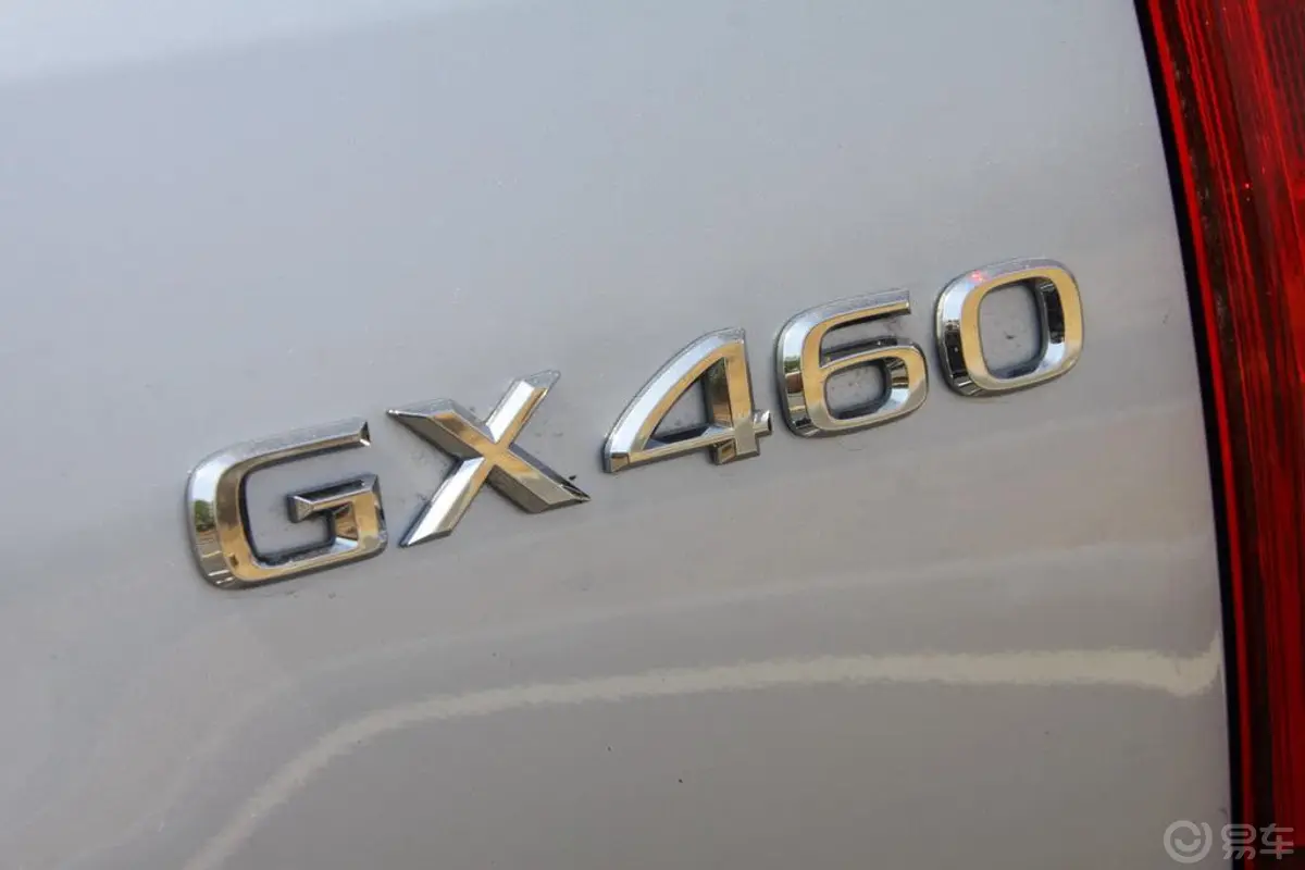 雷克萨斯GX460尾标