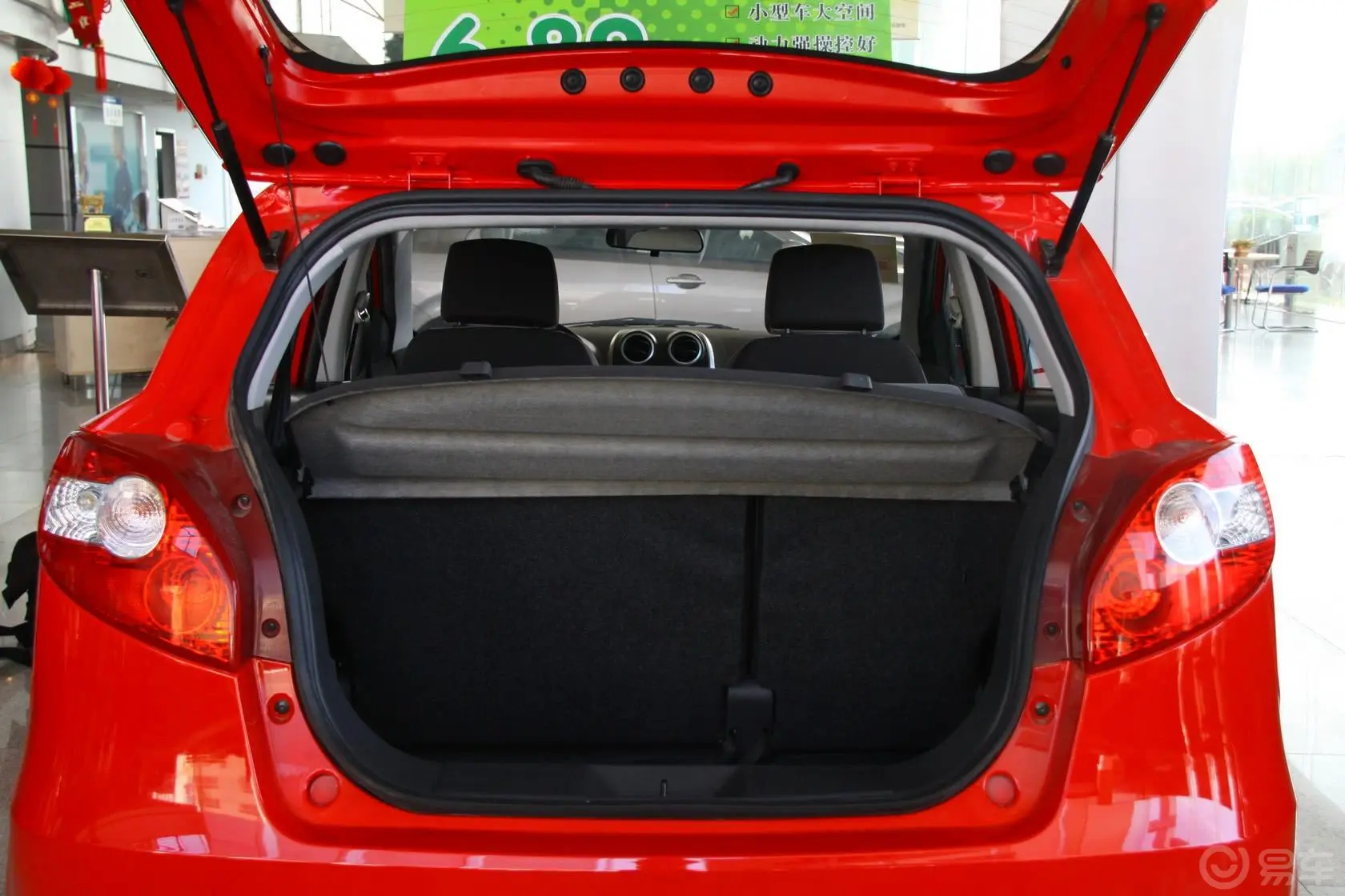 丘比特1.5 自动舒适 DX行李箱空间