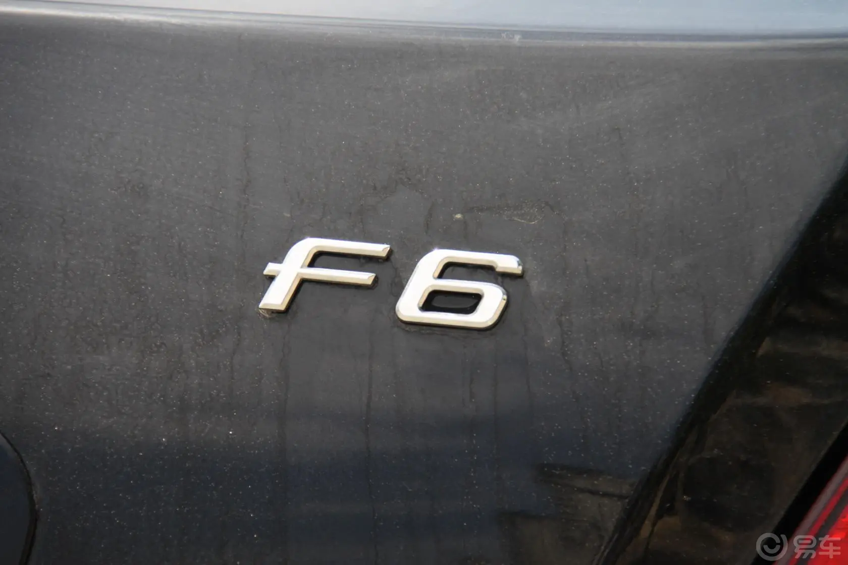比亚迪F6黄金版 1.8L MT豪华型外观