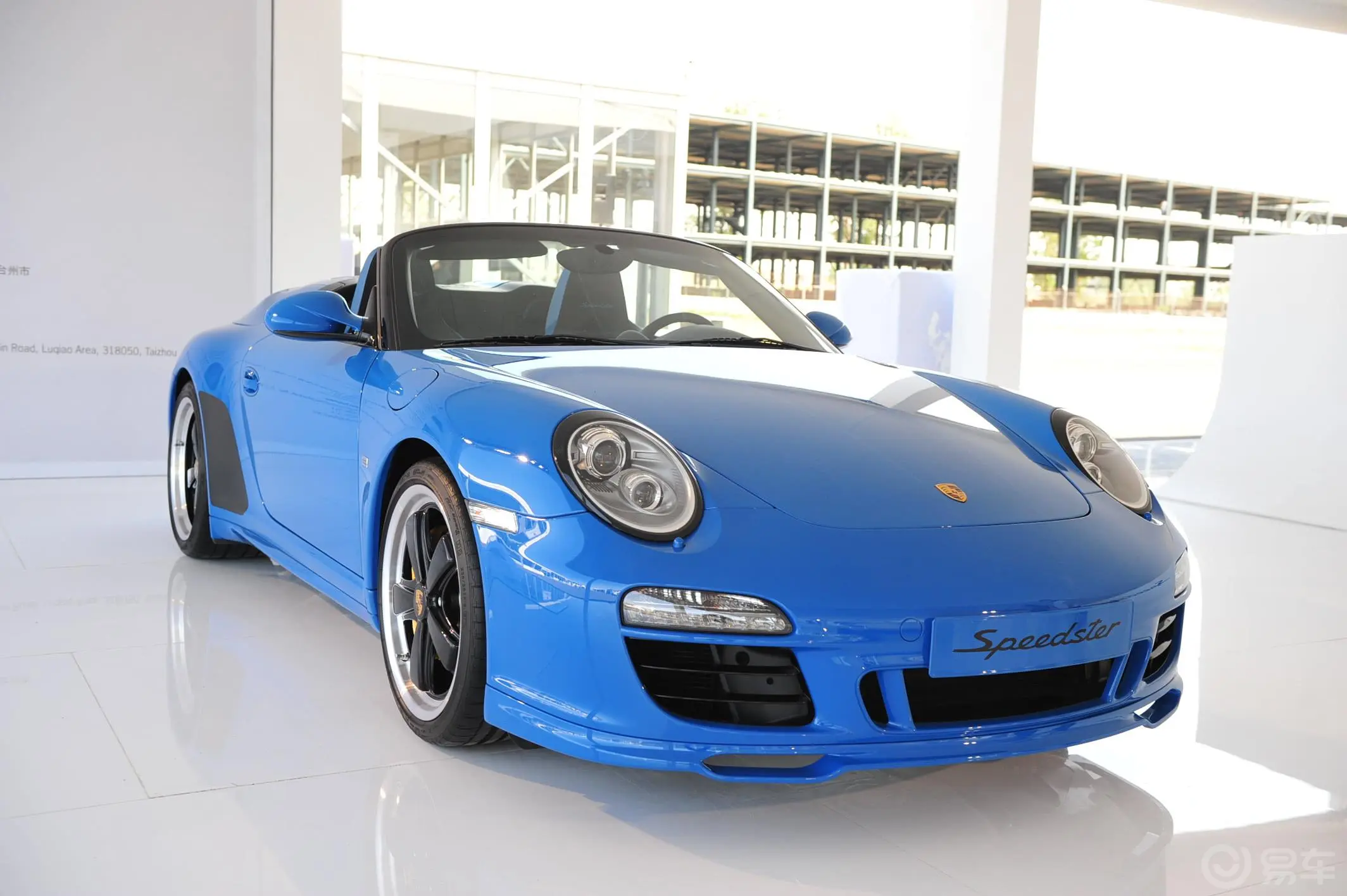 保时捷911Speedster 3.8L侧前45度车头向右水平