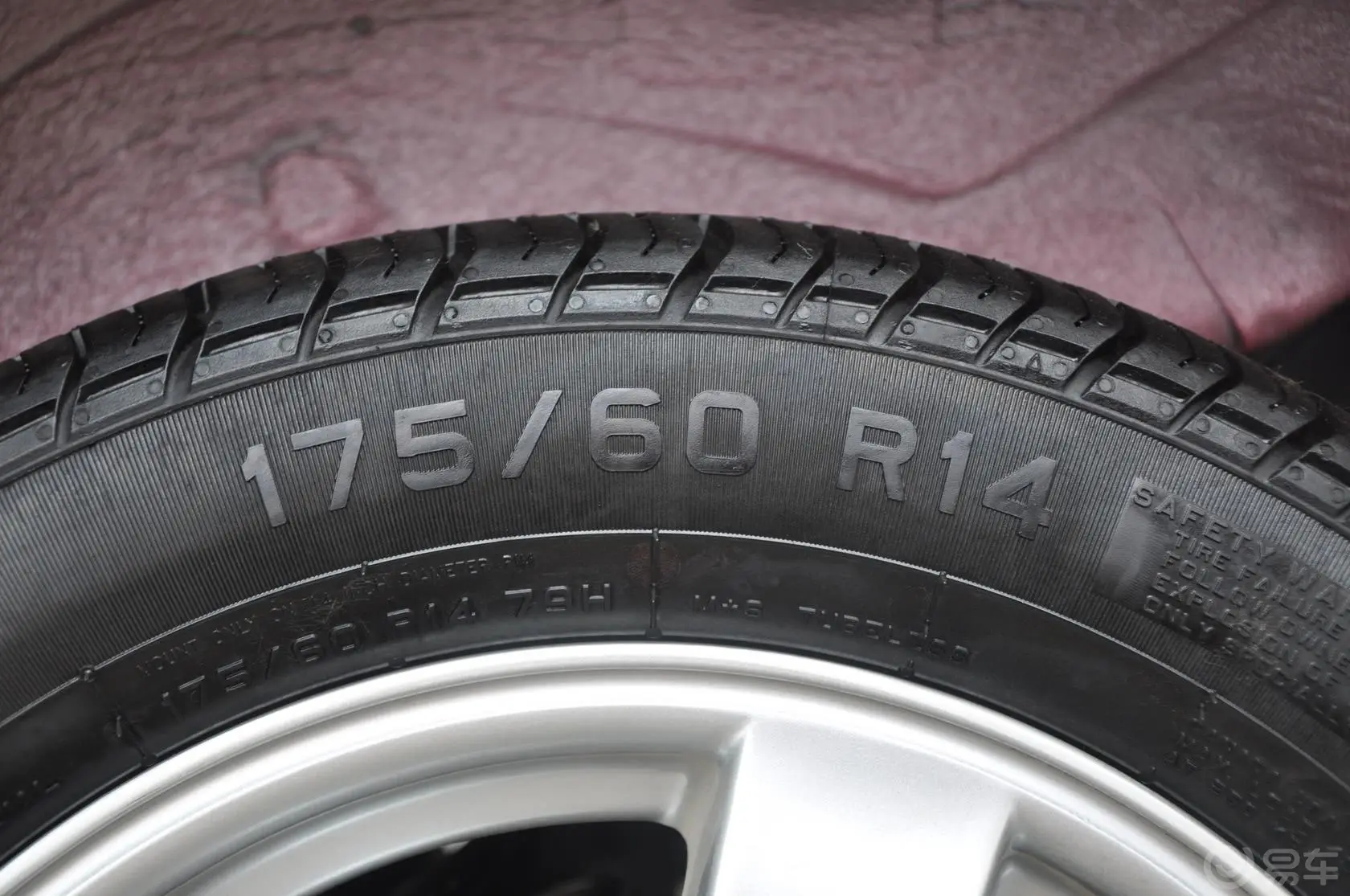 奇瑞QQme1.3—AMT 自由巡航轮胎规格