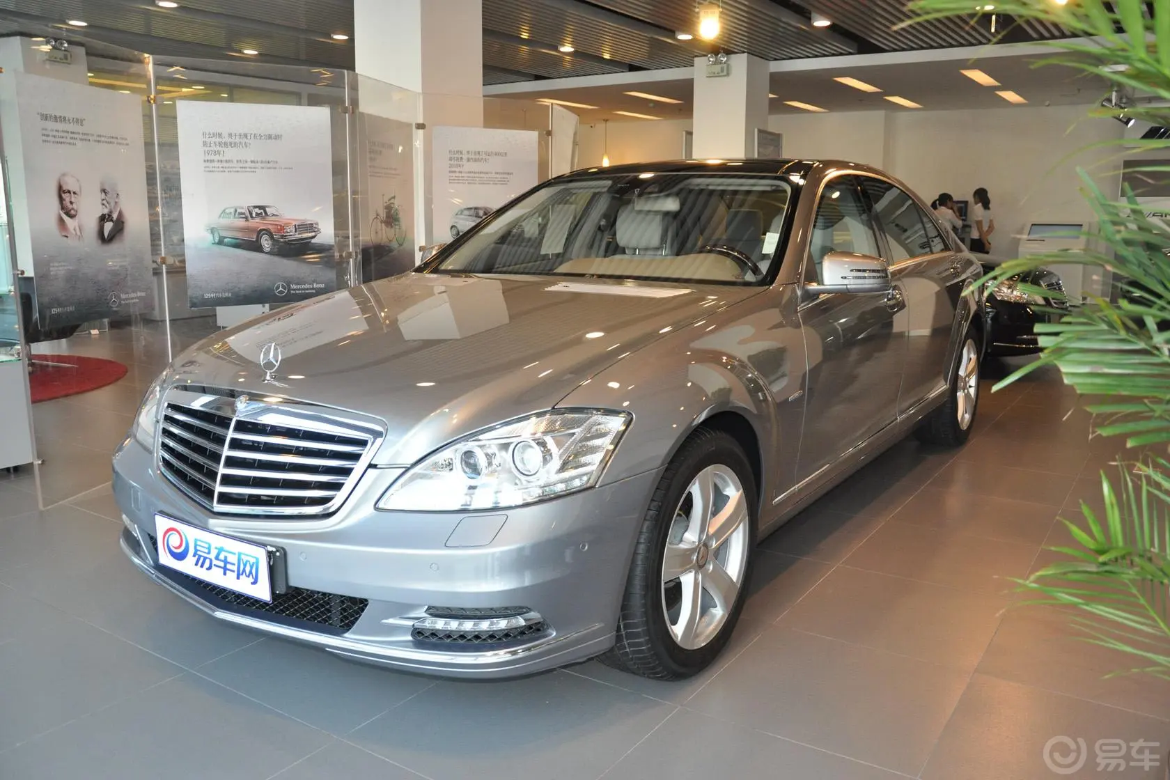 奔驰S级S 350 L 4MATIC外观