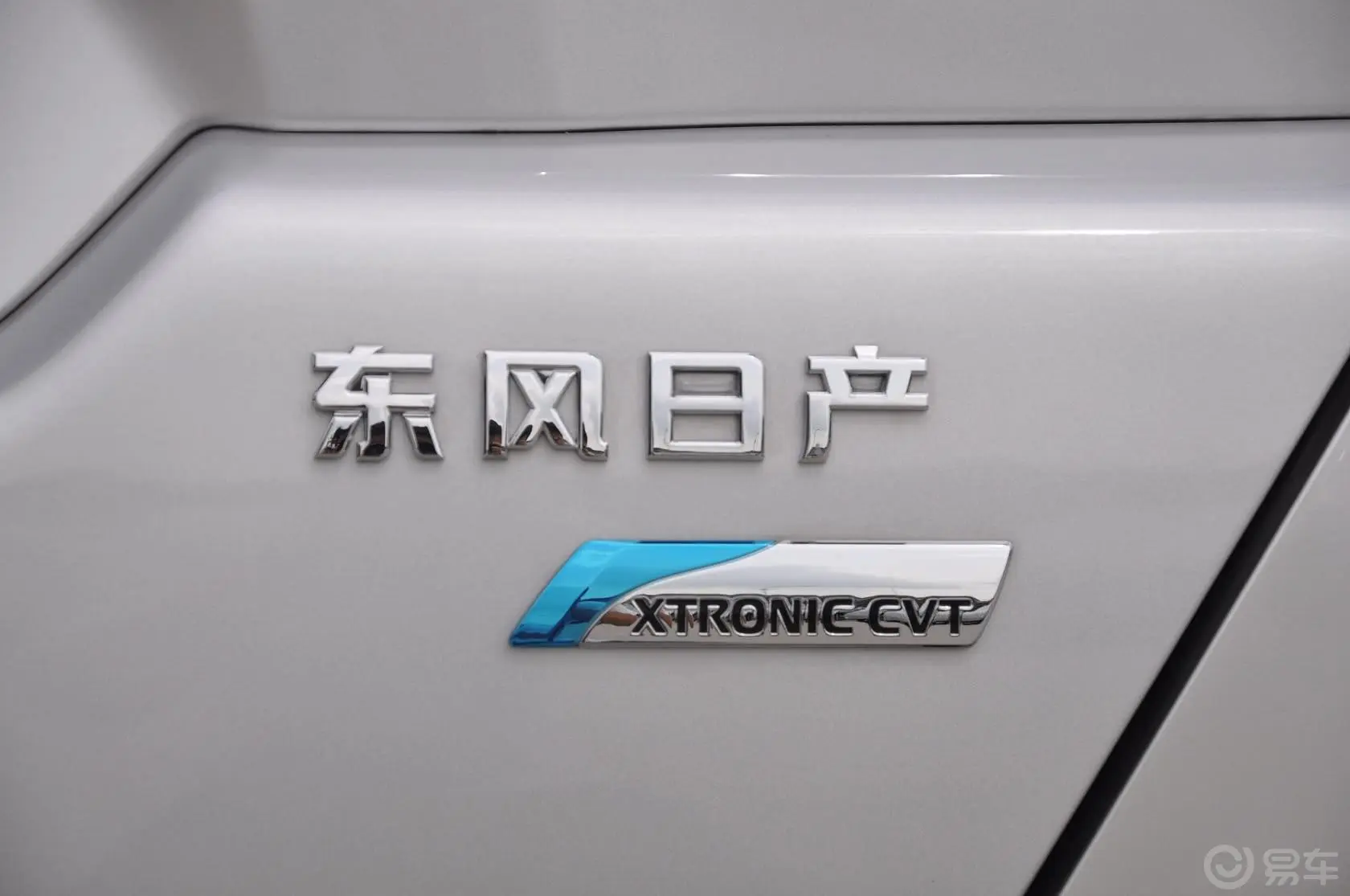 奇骏2.5L XL 豪华版 CVT 4WD外观