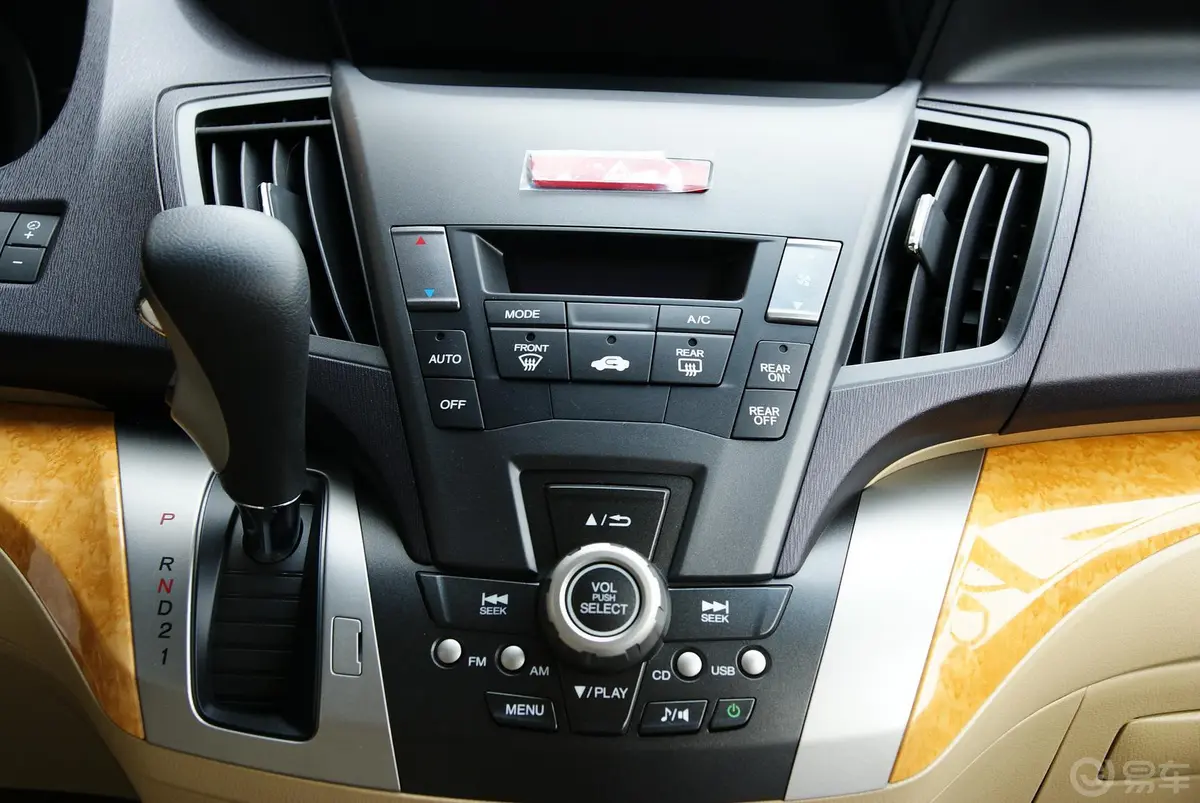 奥德赛2.4L 自动 劲秀 舒适版中控台整体