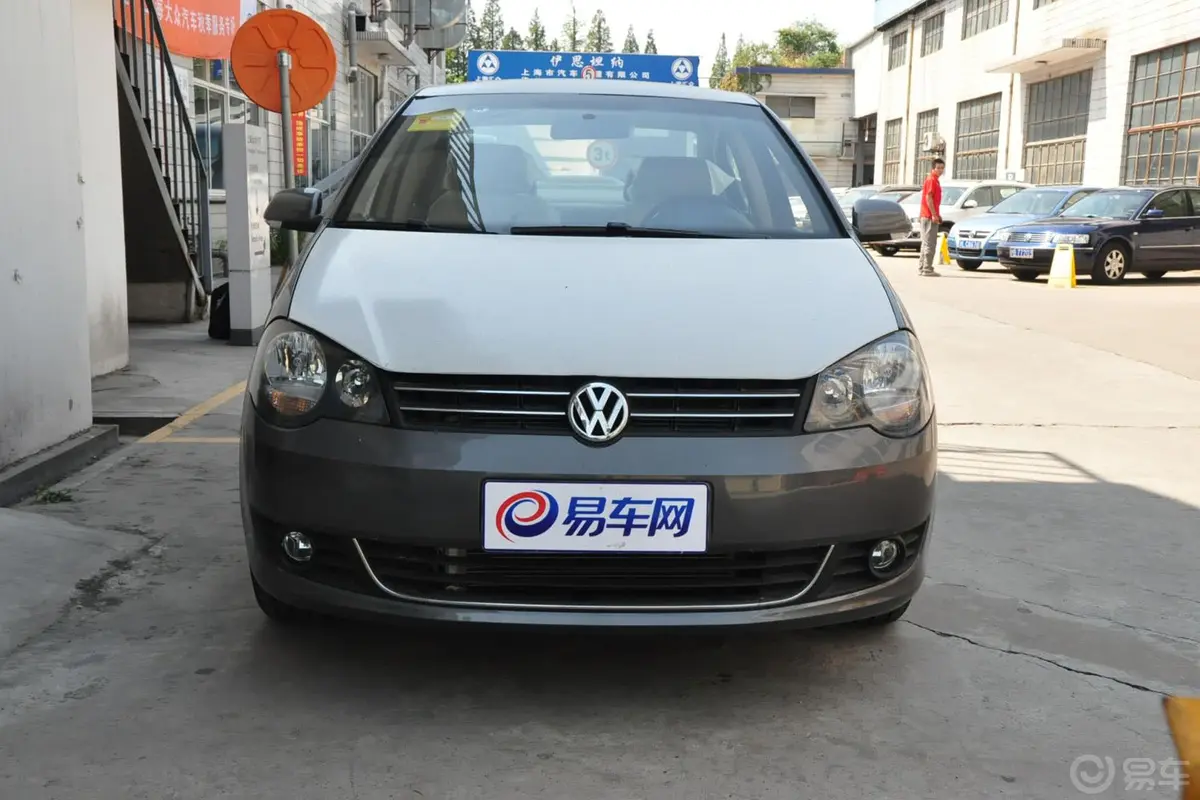 Polo劲取 1.4L 自动 实尚版外观