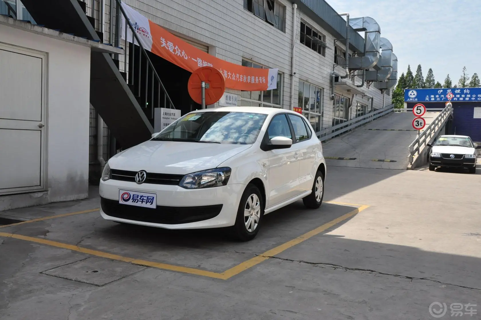 Polo1.4L 手动 致乐版外观