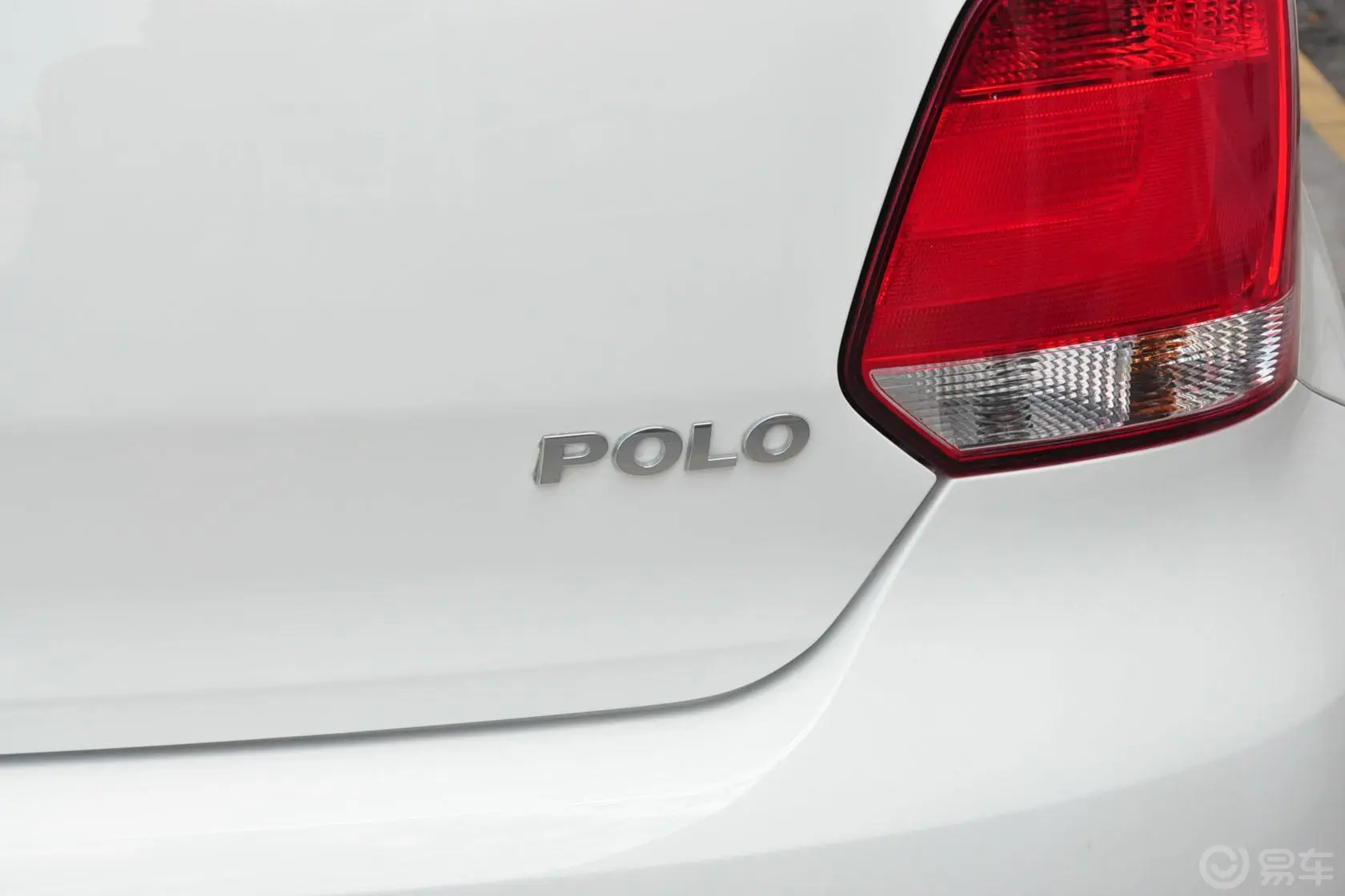 Polo1.4L 手动 致乐版外观