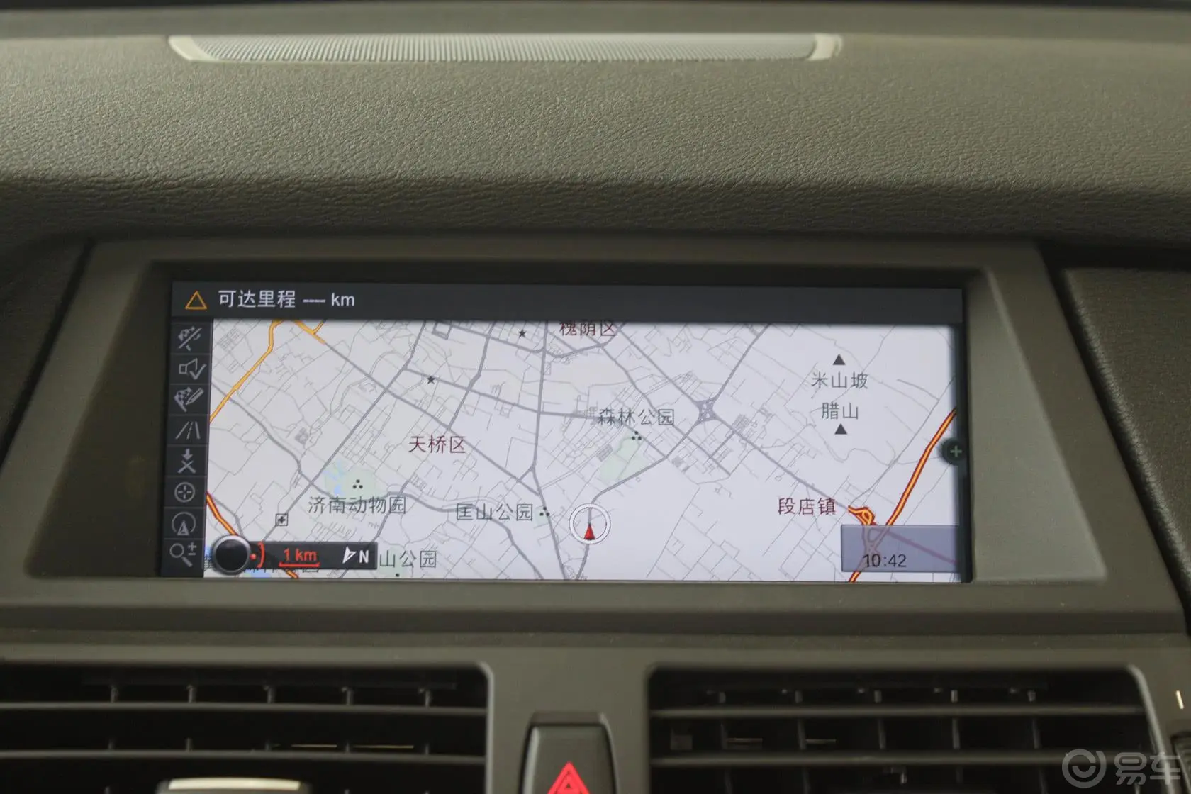 宝马X5(进口)xDrive35i 领先型内饰