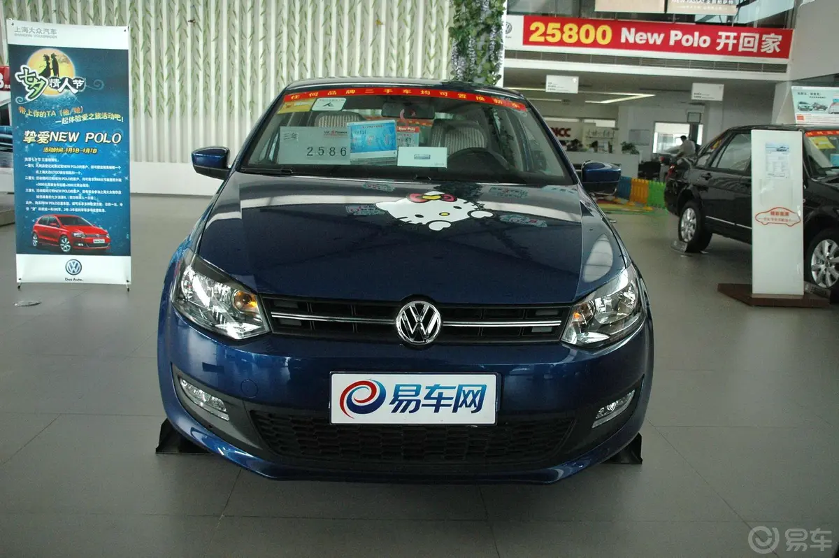 Polo1.6L 手动 致尚版外观