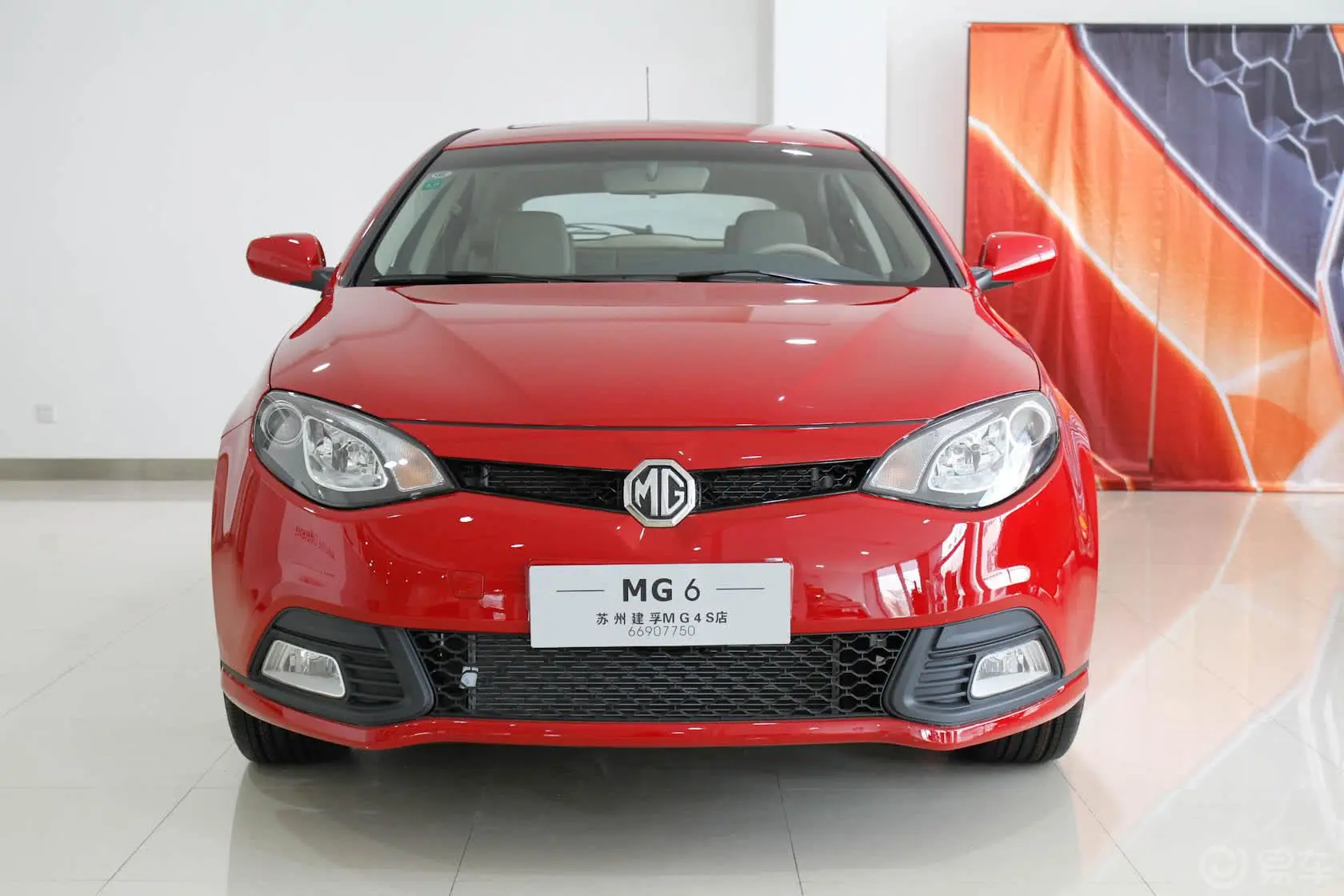 MG6掀背 1.8DVVT 自动 舒适版外观